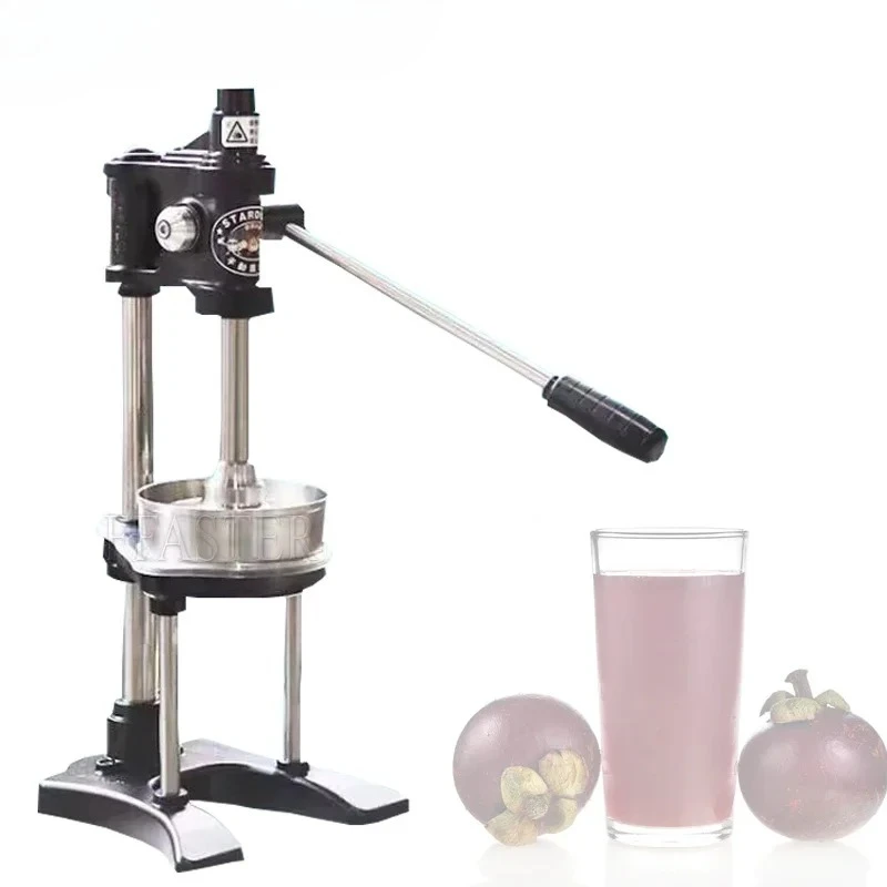 Commercial Stainless Steel Manual Juicer Hand Pressed Lemon Orange Pomegranate Multifunctional Juicer