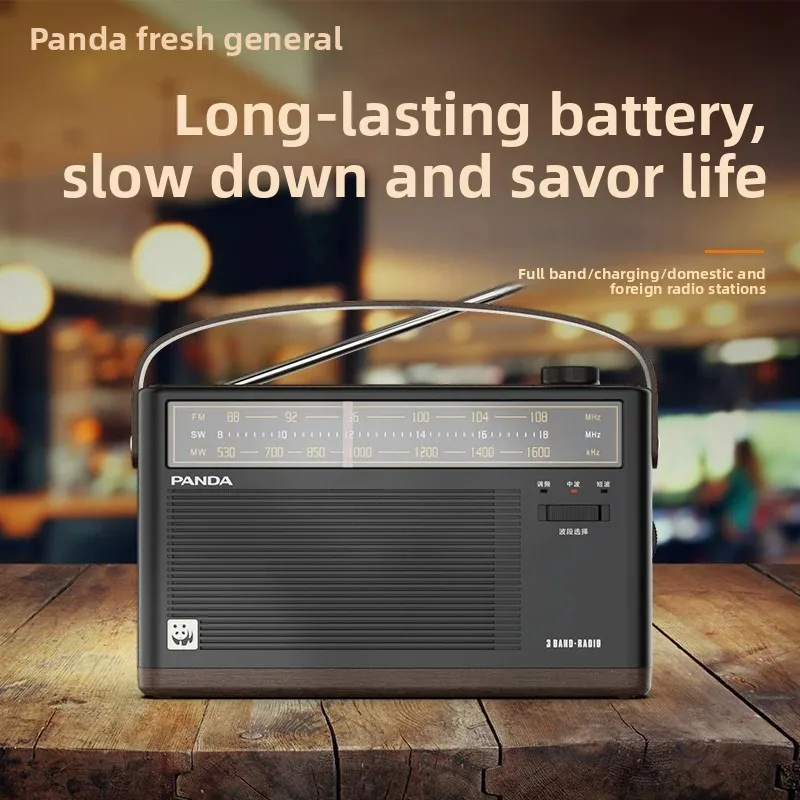 For PANDA T-51 Retro Full Band Radio Portable AM/FM/SW Rechargeable Semiconductor Receiver for Elderly