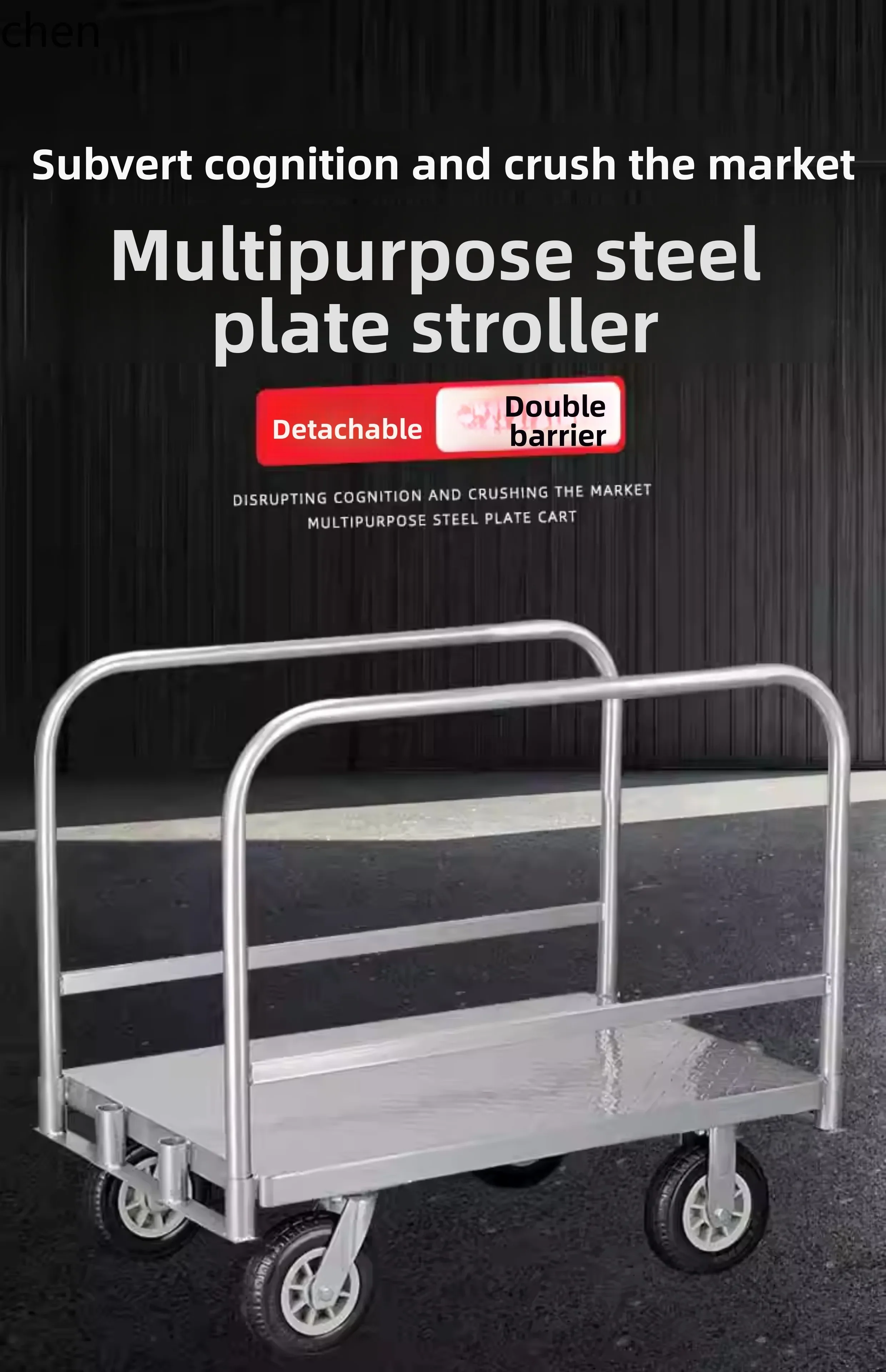Flatbed Hand Truck with Guardrail Fabric Cart Roll Material Handling Unloading Small Cart