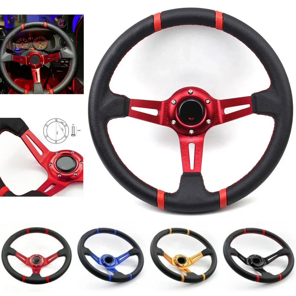 

14 inch 350mm PVC Deep Corn Drifting Car Sport Steering Wheel Aluminum Frame Light Weight Universal 6-Hole Racing Steering Wheel