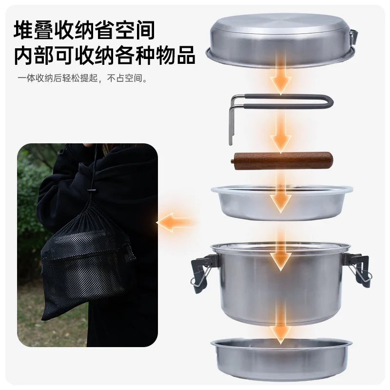 Outdoor Set Pot Stainless Steel Micro-pressure Cooking Pot Multifunctional Cooking Stew Pot Camping