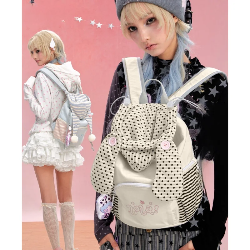 

Polka Dot Bunny Ear Backpack Kawaii Casual School Bag with Striped Side & Cute Embroidery Soft Beige Daily Backpack for Students