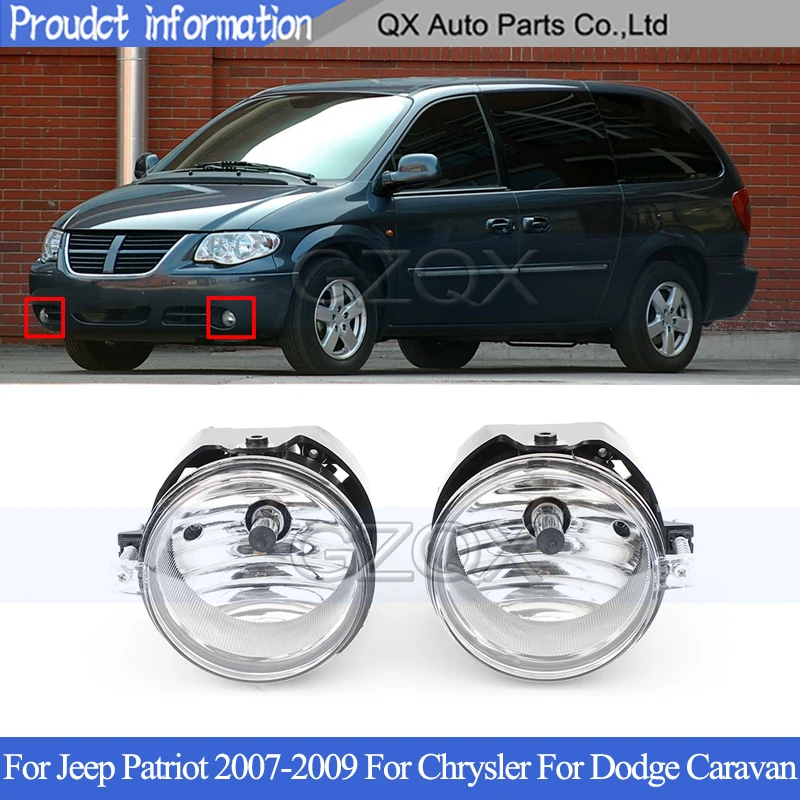 CAPQX 1 Pair Front Bumper Fog light lamp For Jeep Patriot 2007-2009 For Chrysler For Dodge Caravan driving light Bumper lamp