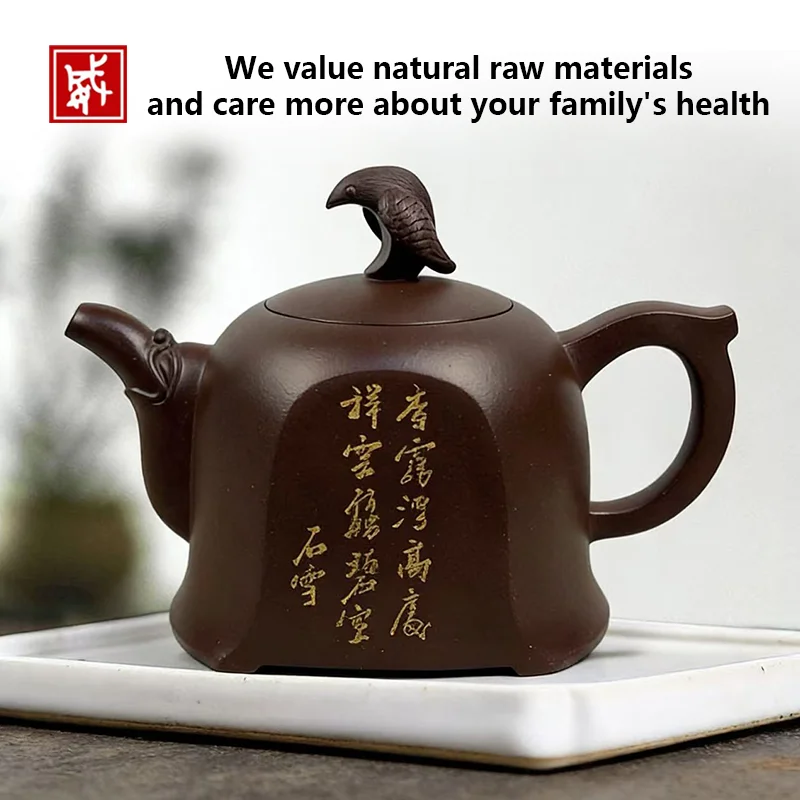 

550ml Yixing Zisha Teapot, Handmade Purple Clay with Eagle Lid & Calligraphy, Large Kung Fu Tea Pot for Good Fortune