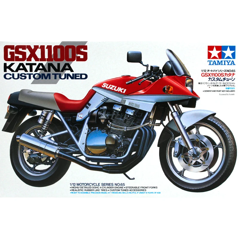 Tamiya 14065 static assembled car model toy 1/12 scale For SUZUKI GSX1100 KATANA motorcycle model kit