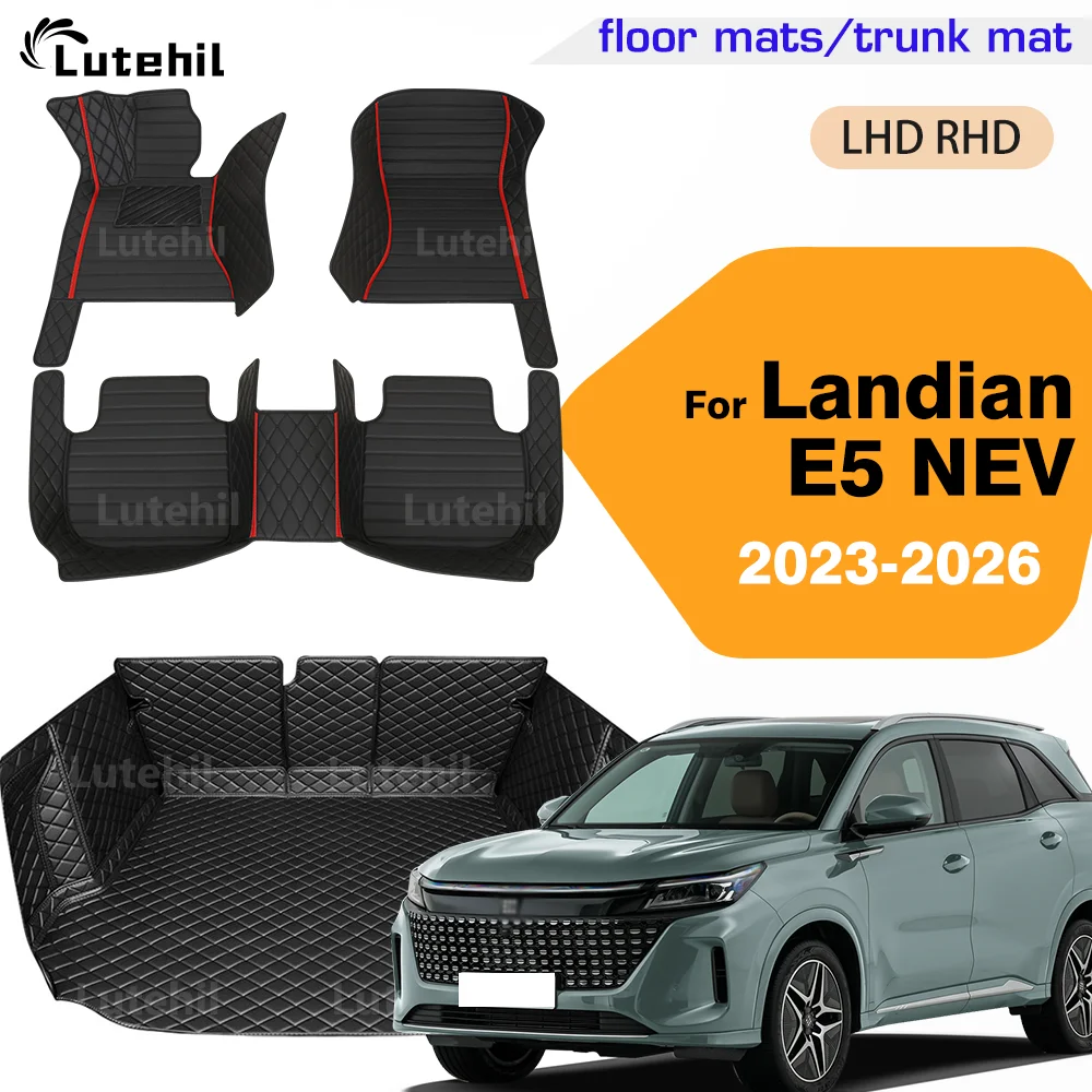 Car Floor Mat For DFSK Landian E5 NEV 5/7 Seats 2023 2024 2025 2026 Custom Full Coverage Trunk Mat Foot Pads Cargo Liner