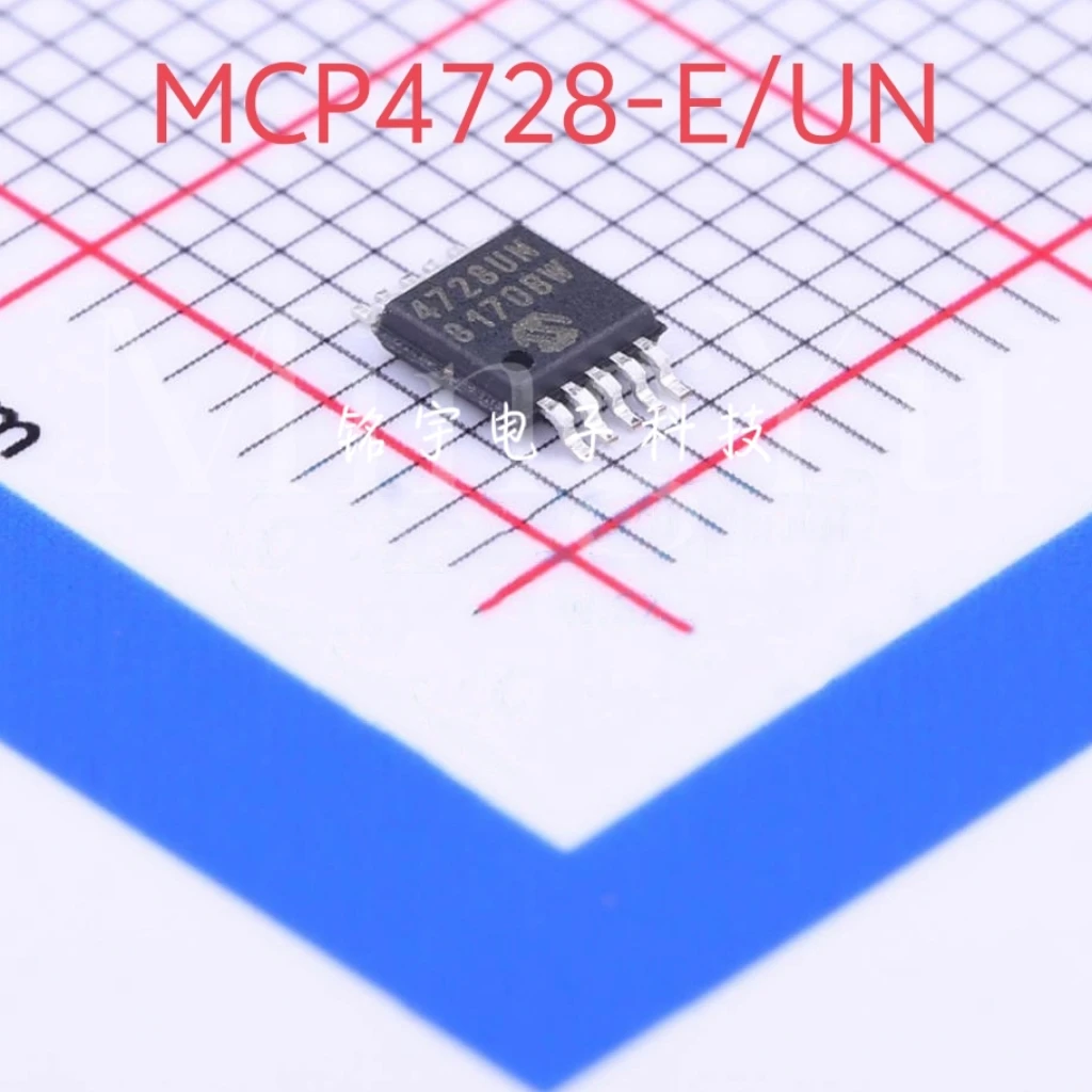 100% Brand New MCP4… - image