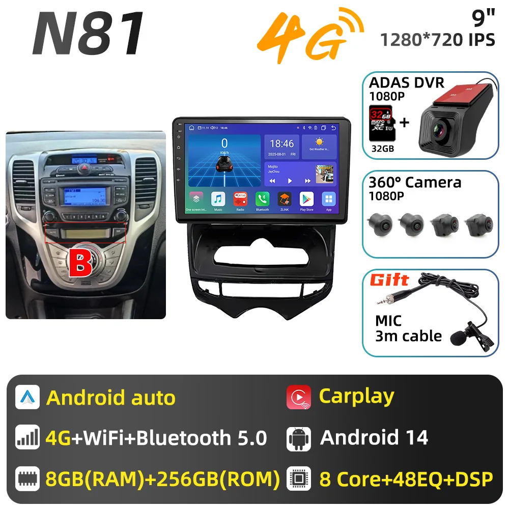 Auto Multimedia voor Hyundai ix20 ix-20 2010 - 2023 Android autoradio Carplay GPS Navigatie Autoradio 2 Din Head Unit Stereo DSP
