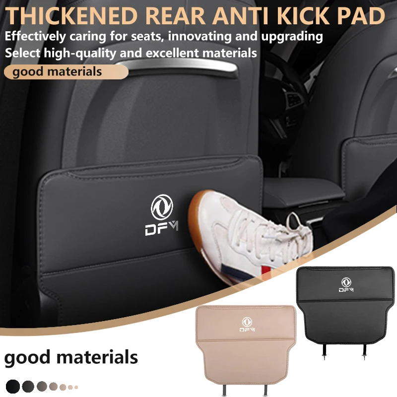Almohadilla antipatadas para asiento de coche, alfombrilla antisuciedad para niños, bolsa de almacenamiento para Dongfeng Motor DFM DFSK Aeolus G59 MAX AX7 Glory KX KL VL KR KC