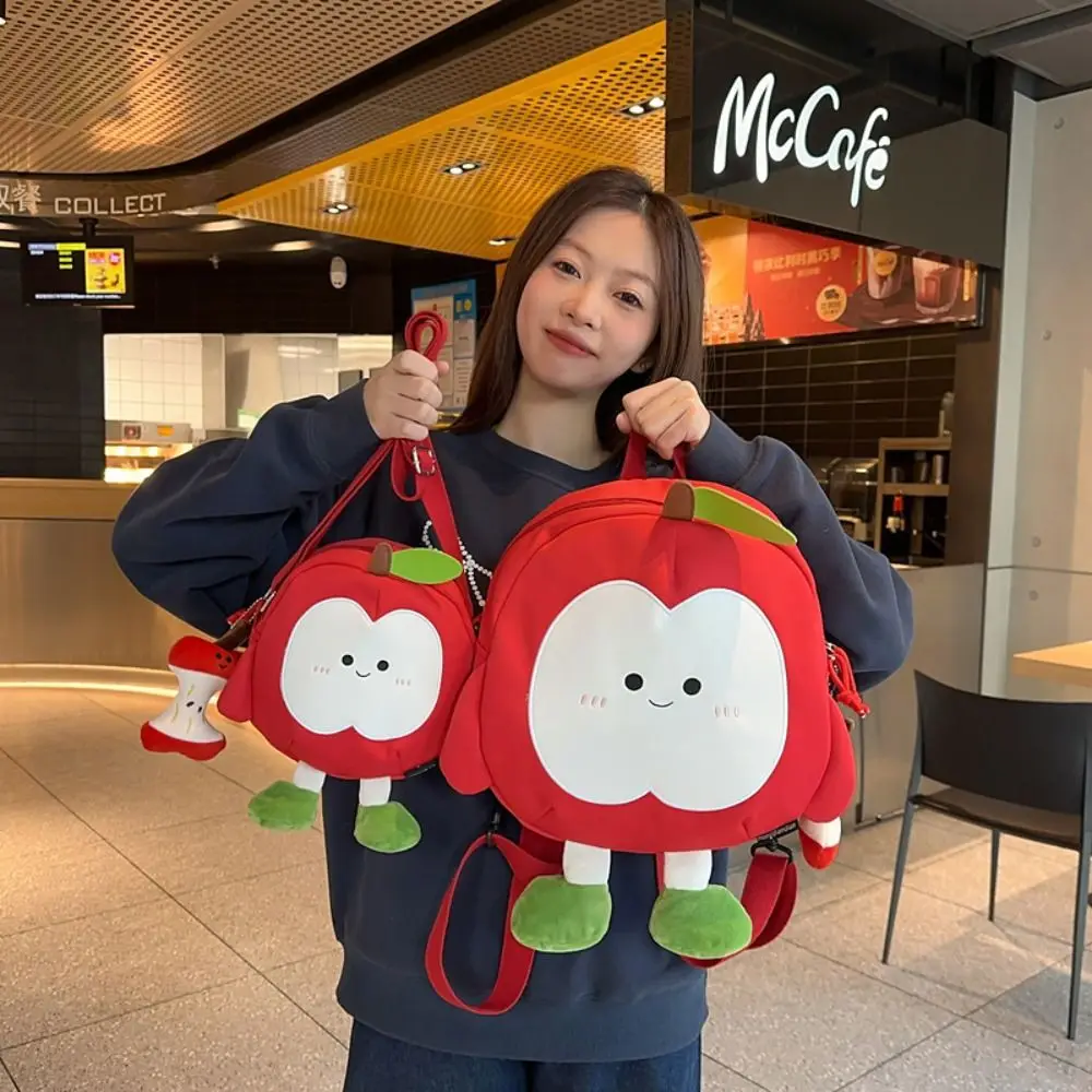 

Portable Large Capacity Nylon Backpack Kawaii Creative Cartoon Fruits Crossbody Bag with Pendant Knapsack Shoulder Bag Girls