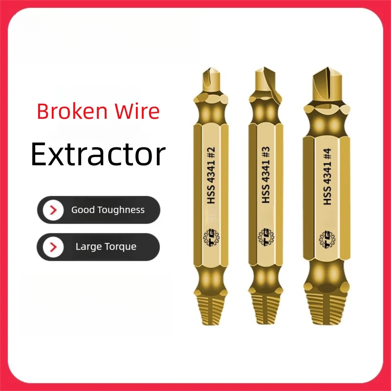 

TG набор инструментов для извлечения винтов с титановым покрытием, набор инструментов для снятия винтов, инструмент для снятия болтов со сломанной гайкой