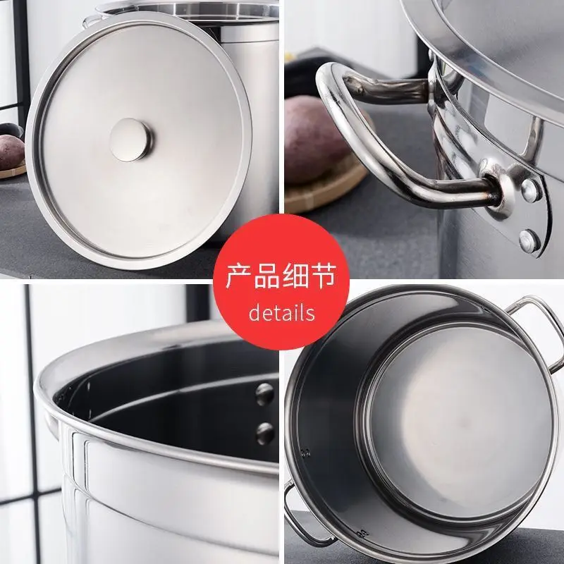 Commercial induction cooker burn-resistant soup pot with magnetic bottom extra thick soup pot with lid  Brine barrel