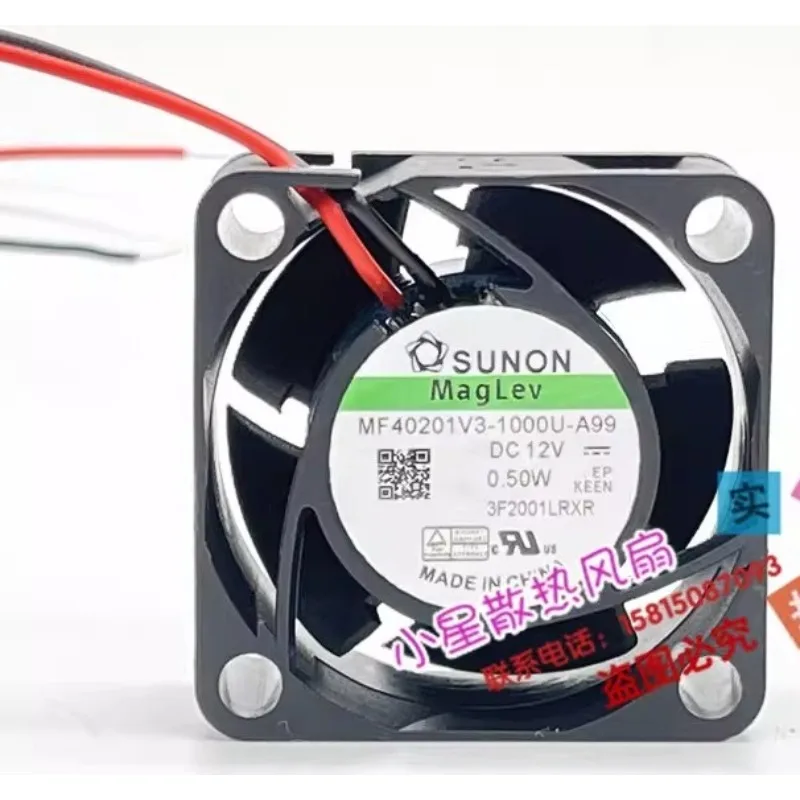 New Cooler Fan For …