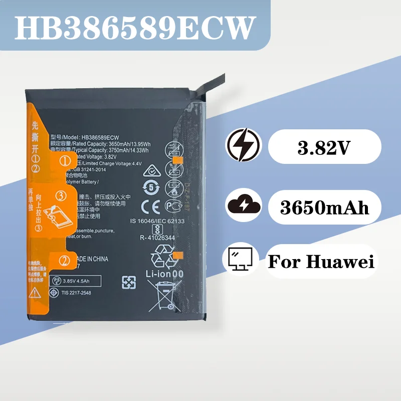 3.8V 3650mAh High Capacity Replacement Battery Compatible with Huawei HB386589ECW Nova3 4 Honor Play 8X V10 9X