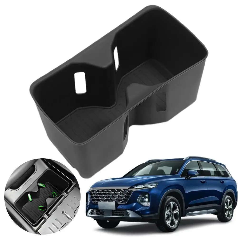 For Hyundai Santa Fe 2024 Central Control Cup Holder Storage Box Silicone Shock-Absorbing Cup Tray Tidying Car Accessories