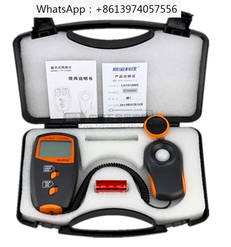 

Illuminance meter, high-precision low-light measuring instrument, fire maintenance testing equipment, equipment and tools