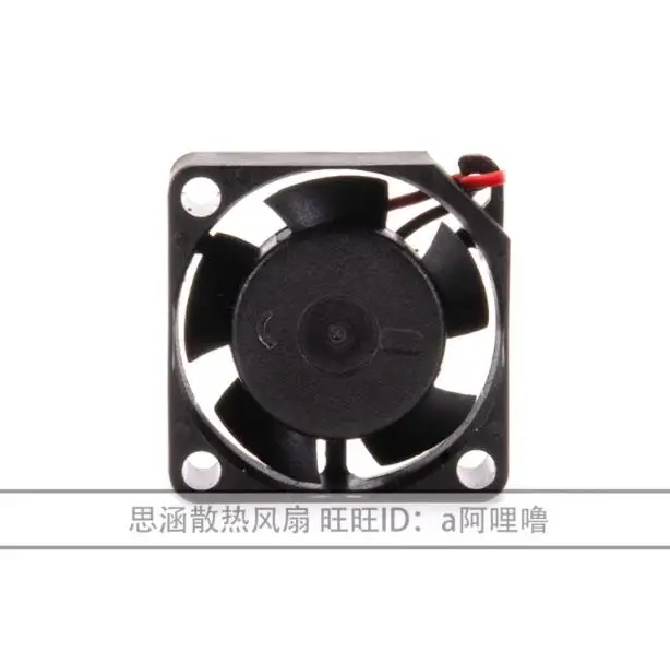 SUNON-2-Wire خادم مروحة التبريد ، MC25101V1-D00U-A99 ، تيار مستمر 12 فولت ، 1.2 واط ، 25x25x10mm