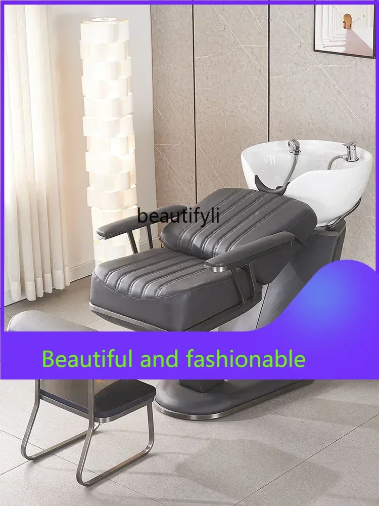 

zGNew Arrivals Hair Saloon Dedicated Shampoo Chair Hair Salon New Flushing Bed Modern Simple and Fashionable Half Lying Hair Sal