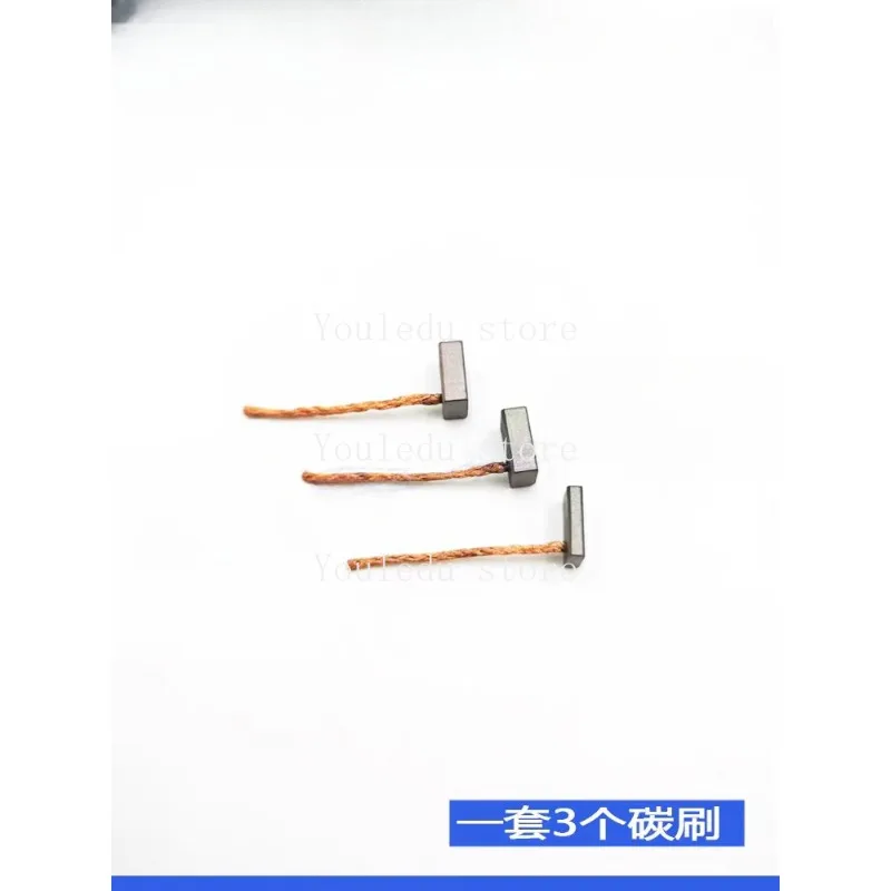 

3 шт. для Toyota Camry Lexus гибридный двигатель насоса ABS угольная щетка