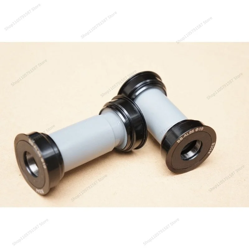 For BB-AL86/B3044 Road Car 19MM Axis Press-in Axle/BB-86/90/92 Axle