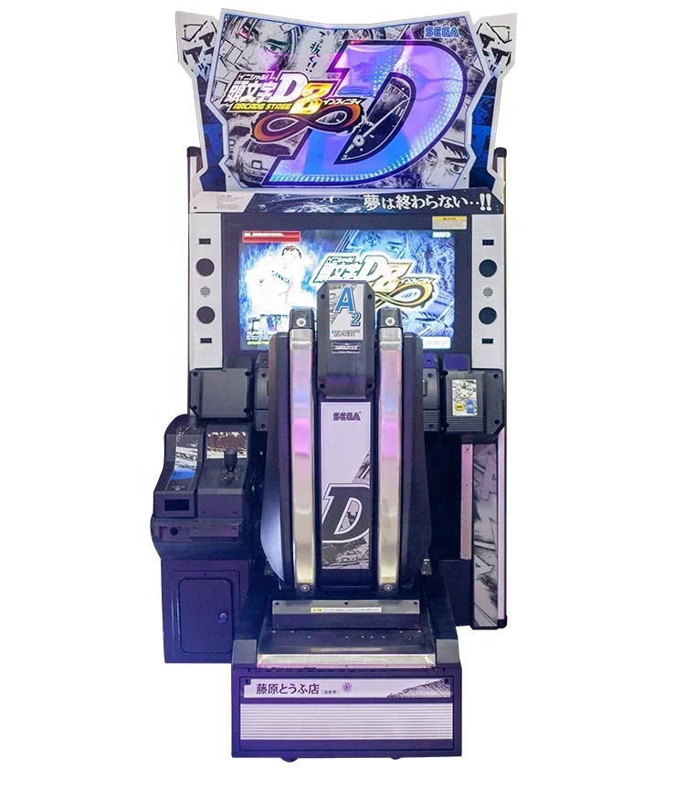 Racing Arcade Machine Nitial letter D5/initial letter 8 coin-operated adult arcade driving game machine