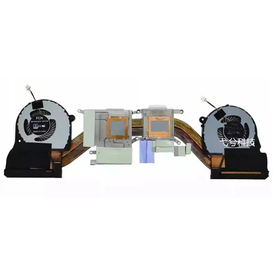 for-dell-inspiron-7577-laptop-cpu-gpu-cooling-fan-with-heatsink-02jjcp-04mr2y