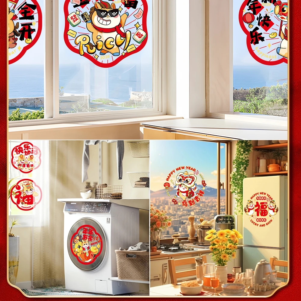 Świąteczne naklejki na okna na Święto Wiosny, wielokrotnego użytku, wytrzymałe dekoracje na wejście do biura.