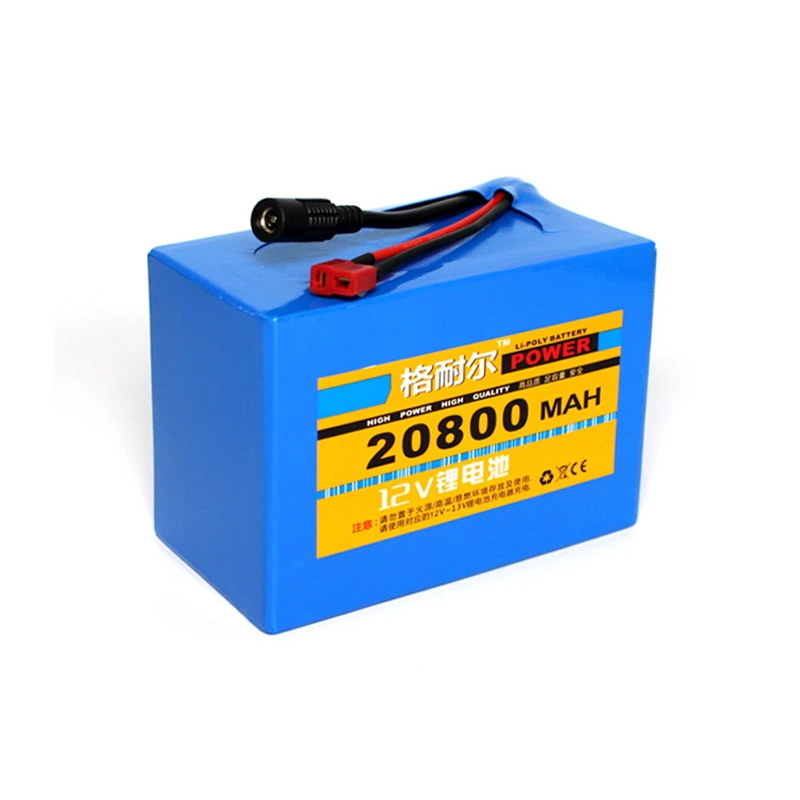 12V Lithium Battery Pack 20A Outdoor Lighting Sound Box Rechargeable Backup Power Supply