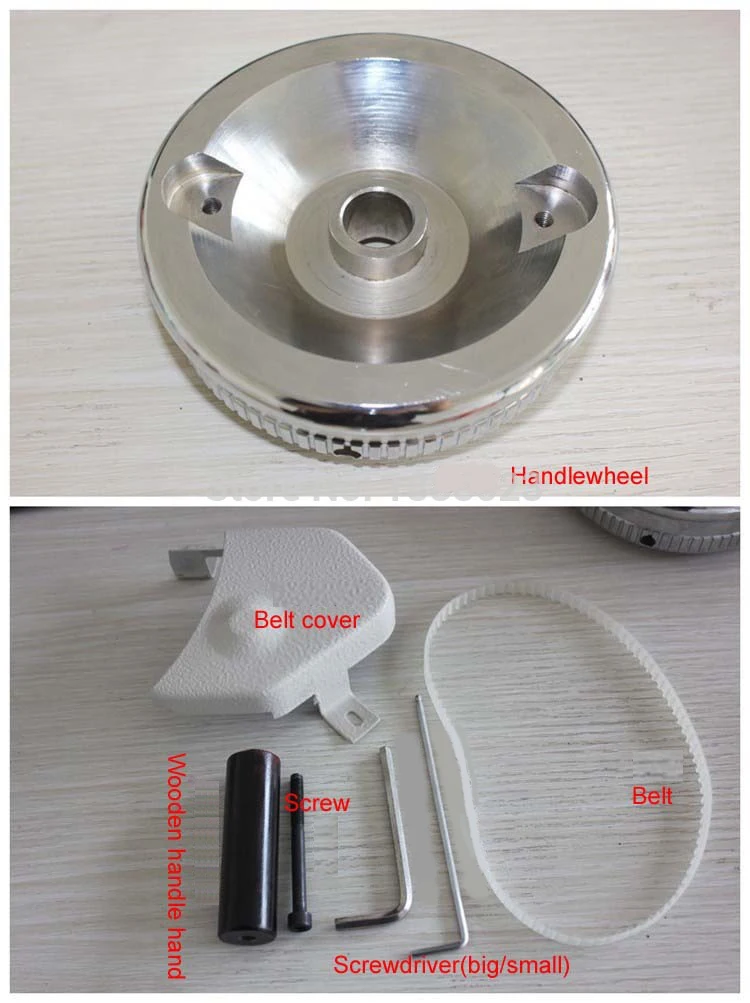 Большой маховик надежный Размер ручного колеса комплект для домашнего использования швейная машина 306 309