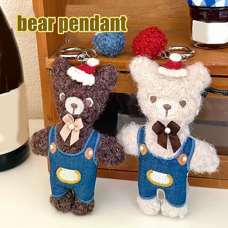 Orso di cartone animato Peluche Portachiavi Cucciolo di cartone animato Morbido bambola di pezza Ciondolo Portachiavi per auto Zaino Borsa Decor Regalo per bambini