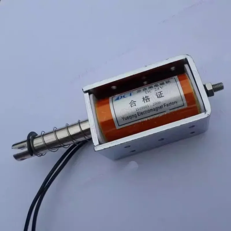 Electromagnet Push-Pull Long Stroke 35mm Mini DC 12V 24V 220V Traction Suction 6kg Electromagnetic Door Lock