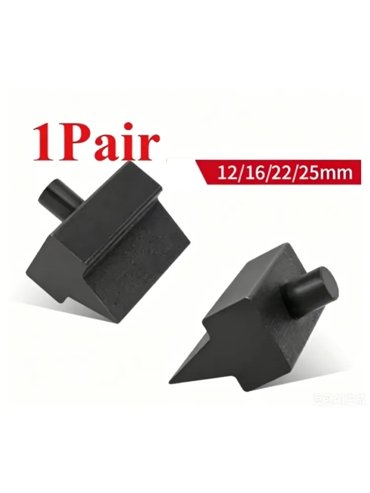 1 Pair Hydraulic Steel Bar Shear Blade, Replacement Cutter Blade for Rebar Cutting Head, SC-12/16/22/25mm