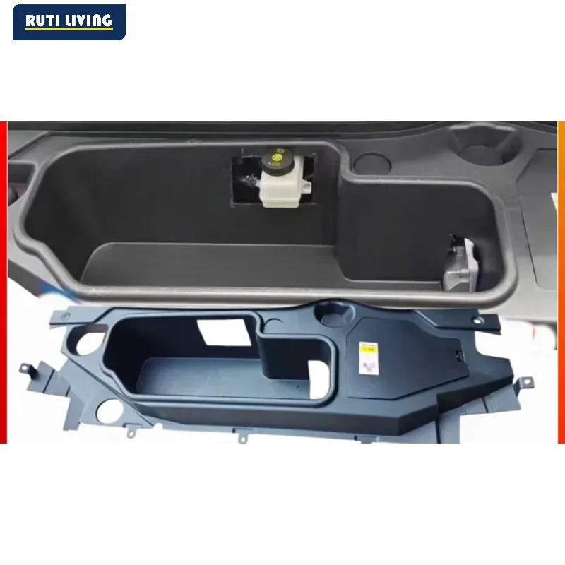 Car Interior Accessories Dongfeng Fron tyling Front Hood Storage Box Protective Installation Plate Auto Modification Accessories