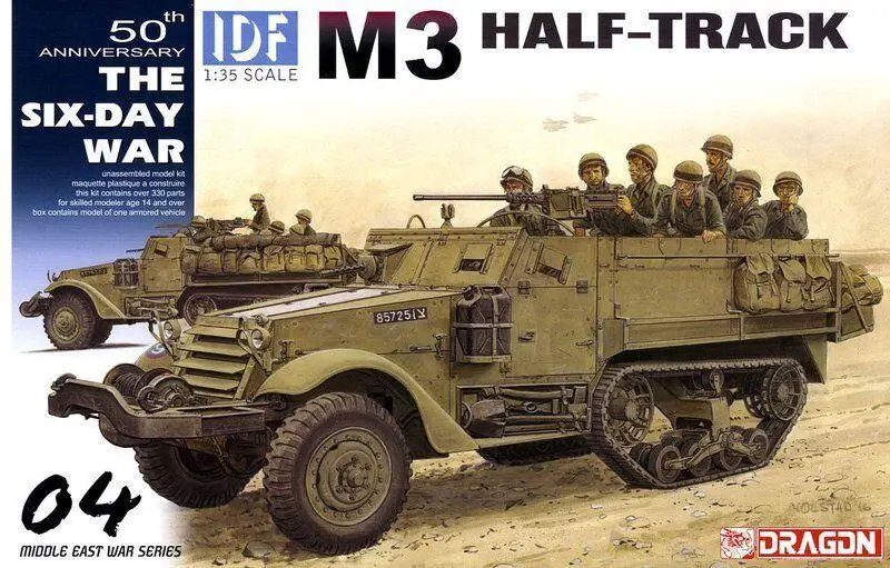 Dragon 3569 1/35 IDF M3 Half-Track Plastic Model Kit