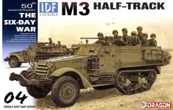 DRAGON 3569 1/35 IDF M3 Half-Track Plastic Model Kit