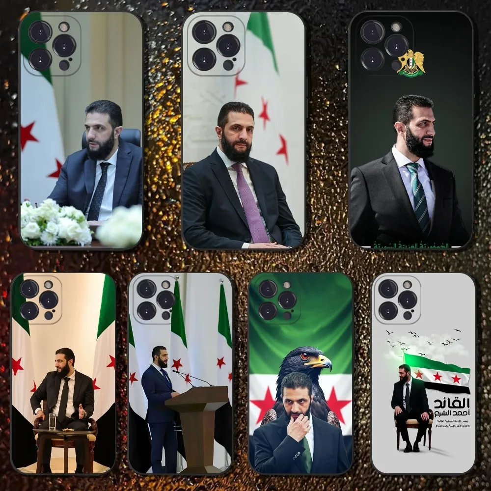 

Ahmed al-Sharaa S-Syrian Flag Phone Case For iPhone 16,15,14,13,12,11 Plus,Pro Max,XS,X,XR,SE,Mini,8,7,Soft Silicone Black Cover