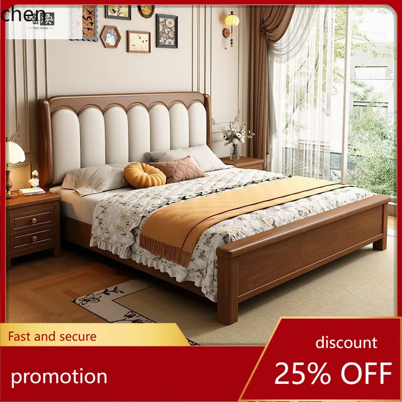HT Ancient Style Solid Wood Bed for Home Use 1.5m Single Master Bedroom 1.8m Storage Double Bed High Box Wedding Bed