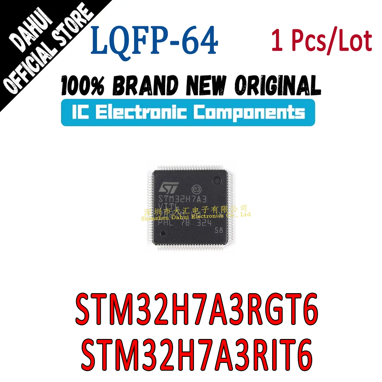 

STM32H7A3RGT6 STM32H7A3RIT6 STM32H7A3 RGT6 RIT6 LQFP-64 Microcontroller chip IC new original