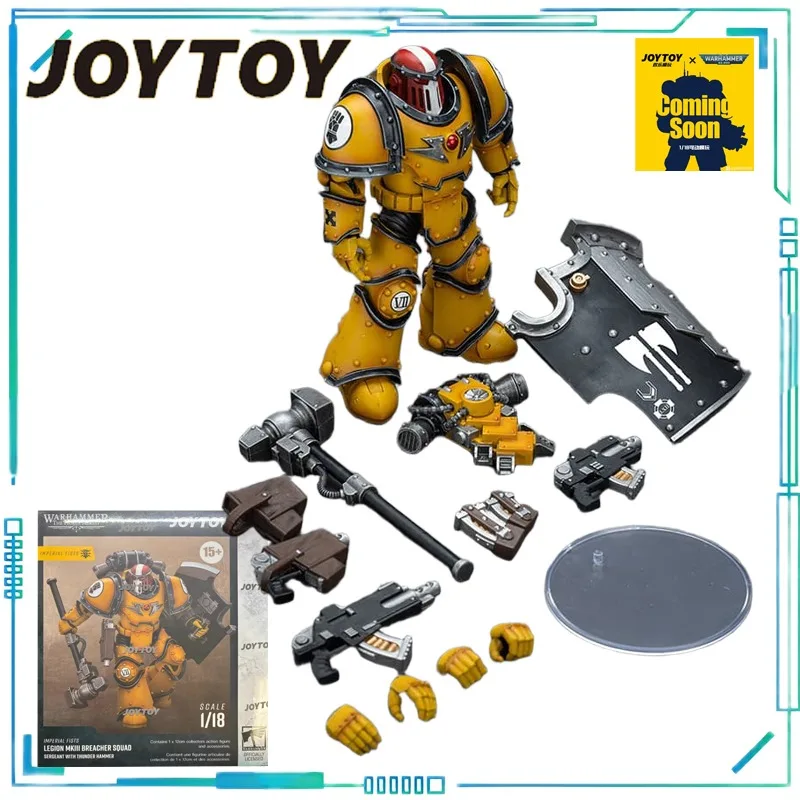 JOYTOY オリジナル JOYTOY X ウォーハンマー 40K シリーズ皇帝拳/黒大聖堂 HH エンパイア拳 MK3 レギオン包囲チームモデル男の子のギフト