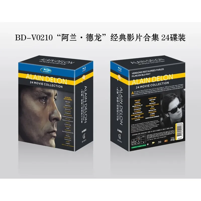 Alain Delon Film Collection 24 Discs 5 Large PP Boxes Blu-ray Discs French Film Legends