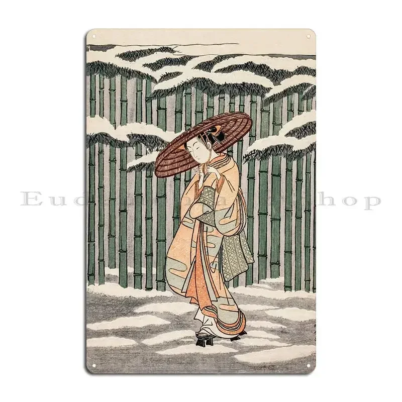 Passing The Bamboo Grove Metal Sign Wall Decor Print Customize Pub Wall Cave Tin Sign Poster