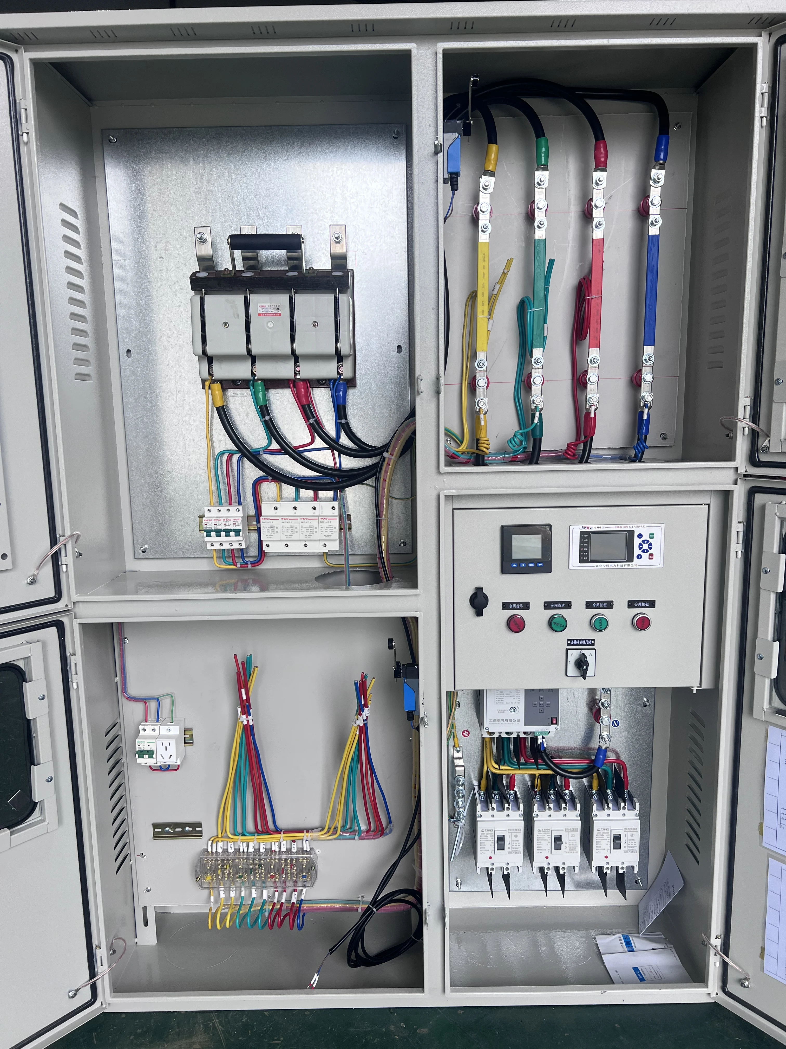 Solar PV Combiner Box DC Distribution Junction Box for Photovoltaic System