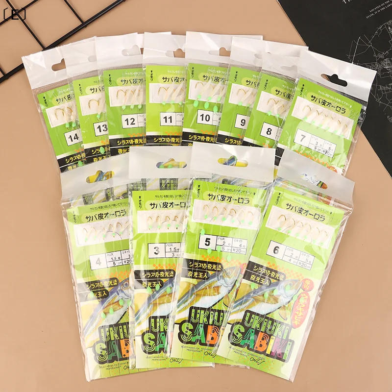 

Набор из 6 рыболовных крючков с имитацией кожи белой рыбы, бионические крючки с нитью, имитирующей кожу, для ловли карпа и морской рыбалки, оснастка для оснасток и приманок〔Winter5〕