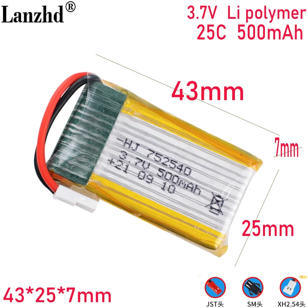 25C lithium battery 752540 with protection plate For X5C Tianke M68 quadcopter 3.7V 500mAh aircraft model battery