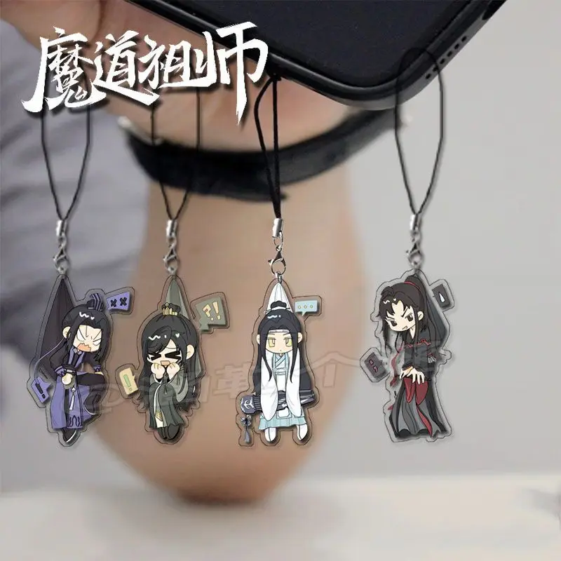 [Artista autorizado] Cadena para teléfono móvil "Master of the Demonic Path", colgante decorativo con cordón "Wei Wuxian LAN Wangji" creativo