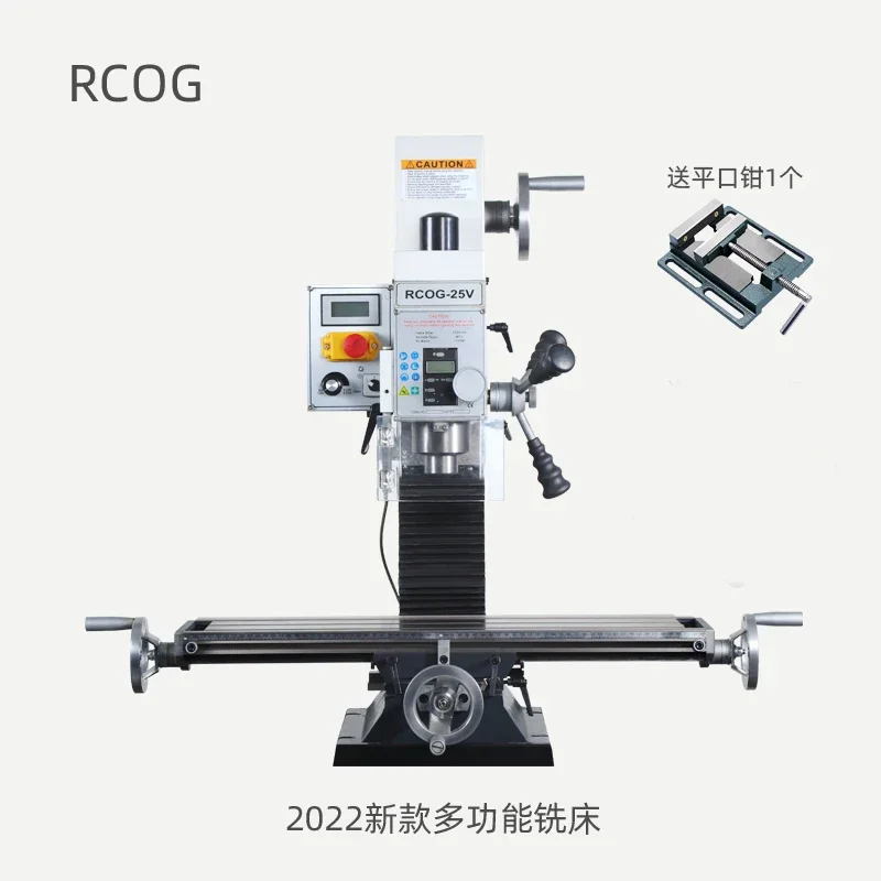 2024 new metal woodworking milling machine magnetic grid ruler 1100 watts small household mini multifunctional drilling and