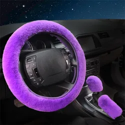 38cm 3pcs/set Fur Fluffy Thick Auto Car Steering Wheel Plush Cover Soft Wool Winter Gear Cover Set Car Interior Accessories