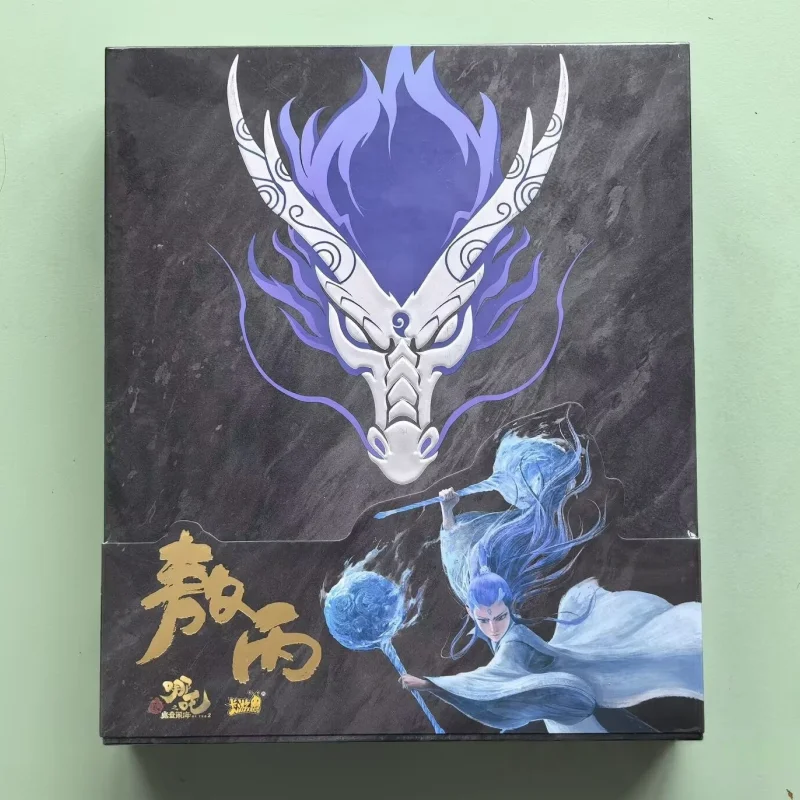 KAYOU Genuine Nezha Cards Devil Boy Conquers The Dragon King Movie Series ZhiYing Pack SE Autographed Card Collector's Cards - Image 4