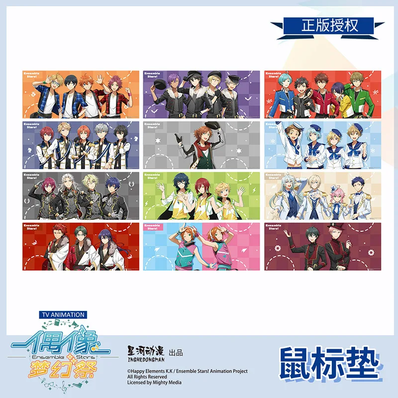 ¡Ensemble Stars! Alfombrilla de Ratón 2wink Mam Undead Fine Knight Ryuseitai Akatsuki con Autorización Oficial de China