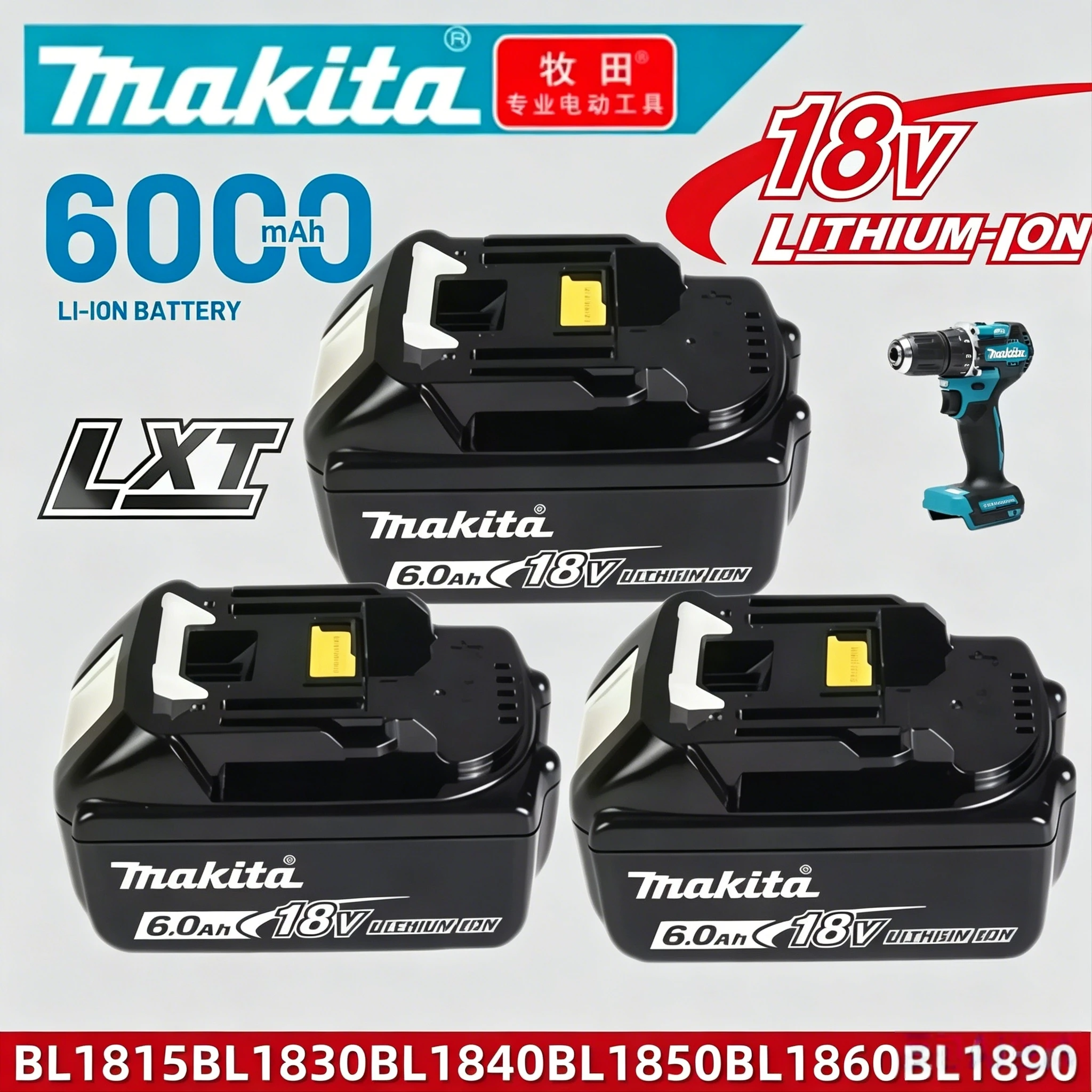 6.0Ah Original, Works with BL1815, BL1840, BL1830B, BL1850, Makita BL1860 18 Volt Li-ion Battery LXT™ Cordless Tools